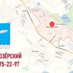 СЭС города Белоозёрский