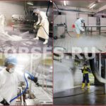 Санитарная обработка и дезинфекция производственных помещений