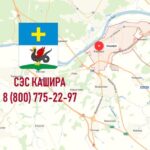 СЭС города Кашира