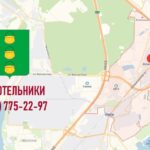 СЭС города Котельники