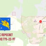 СЭС города Пересвет