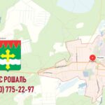 СЭС города Рошаль