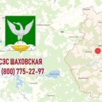 СЭС города Шаховская