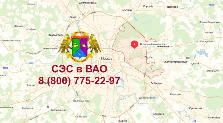 Курсы кройки и шитья в ВАО в Москве от 3 организаций, адреса на карте, телефоны