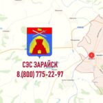 СЭС города Зарайск